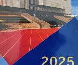 成都市龙泉中学2025年招生信息