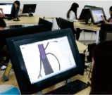 成都艺术职业大学中职部动漫设计专业介绍