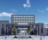 四川省资阳师范学校2020年招生简章