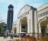 成都二十中简介和环境图片