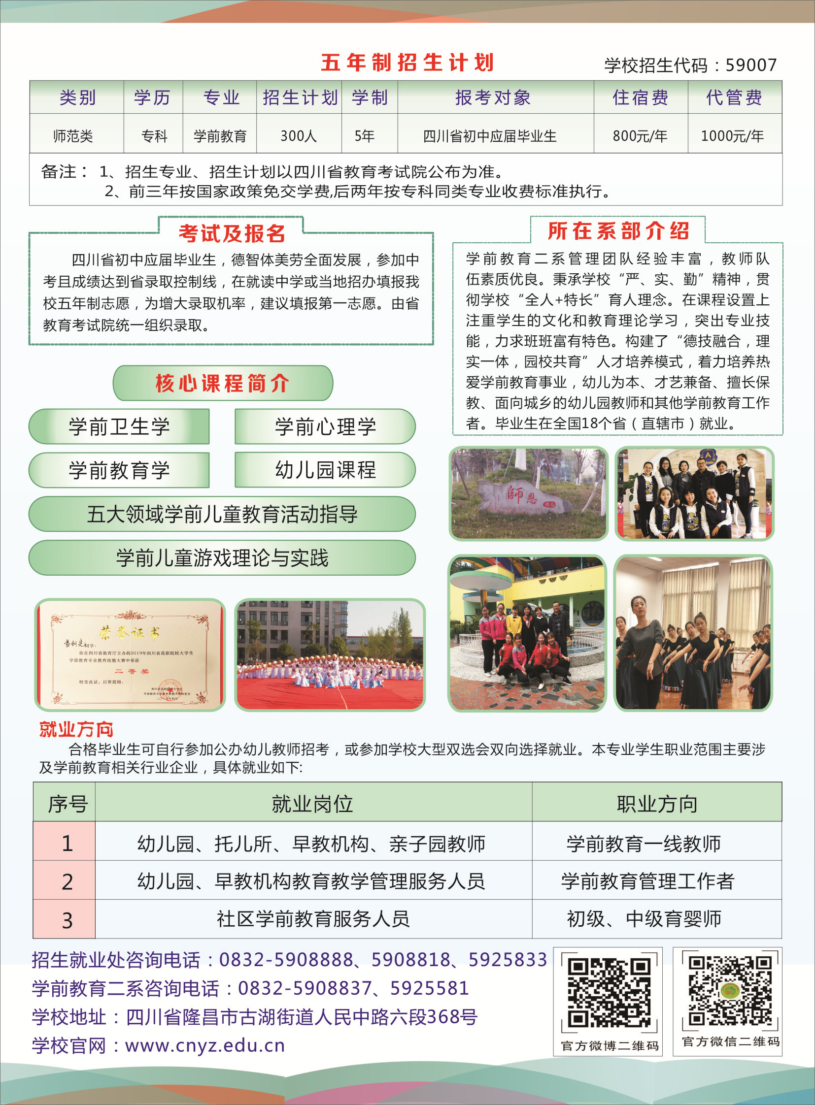 636935403091807836.jpg 636935403091807836.jpg