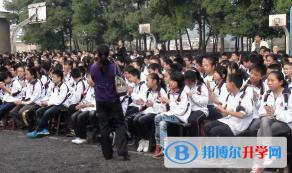 四川省叙永二中