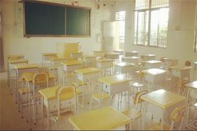 四川五月花专修学院