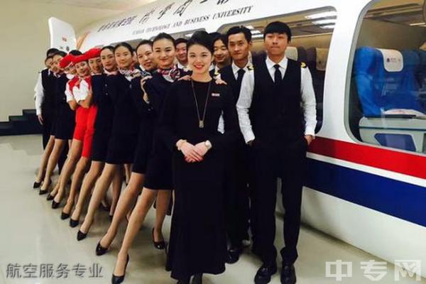 四川五月花学院航空服务专业