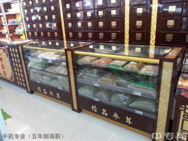 四川蜀都卫生学校(原四川红十字卫生学校)学生实训 四川蜀都卫生学校(原四川红十字卫生学校)学生实训