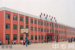 成都华夏旅游商务学校(双流华夏幼师学校)女生公寓绿树掩映 成都华夏旅游商务学校(双流华夏幼师学校)女生公寓绿树掩映