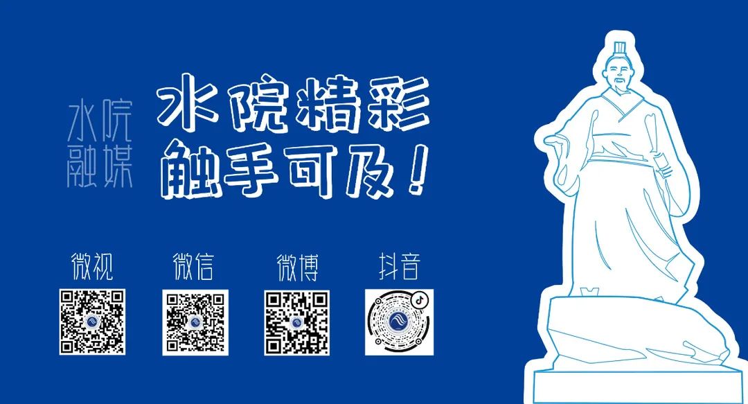 炫彩企业招聘推图.jpg