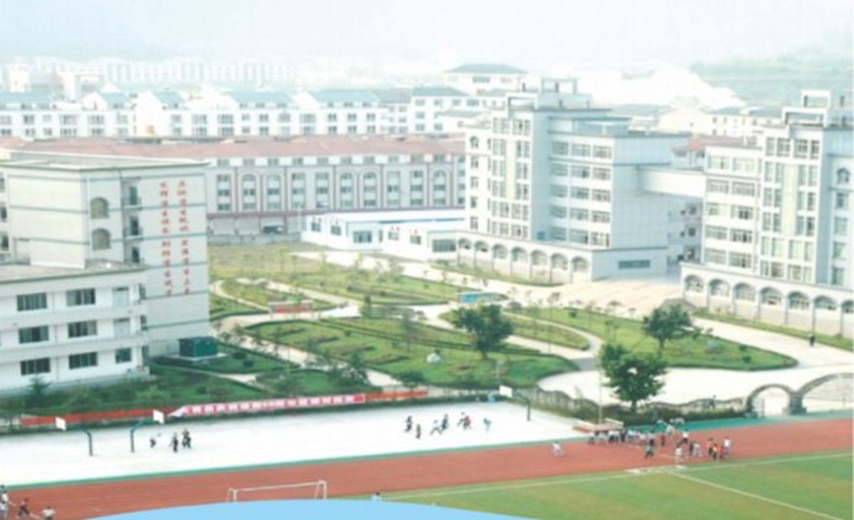 四川省大英县中等职业技术学校校园全景