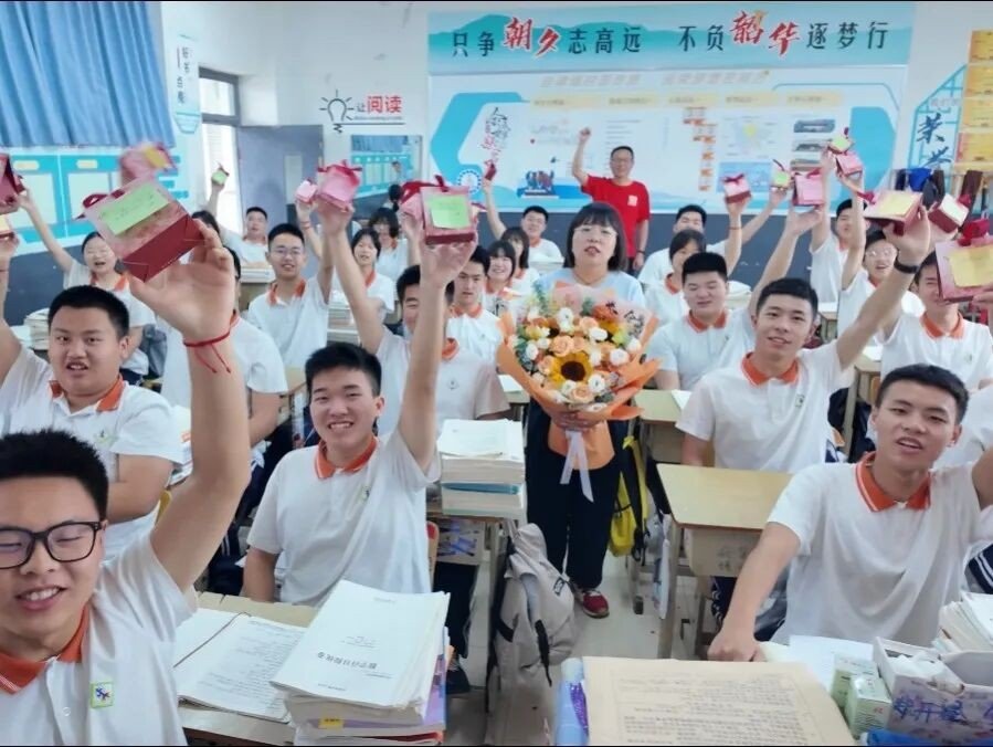 什邡职中校园班级活动