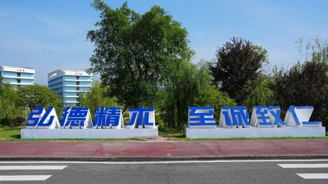校园与实训环境